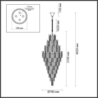 Каскадная люстра Odeon Light 5049/54