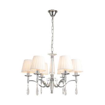 Подвесная люстра LUMION 8316/6