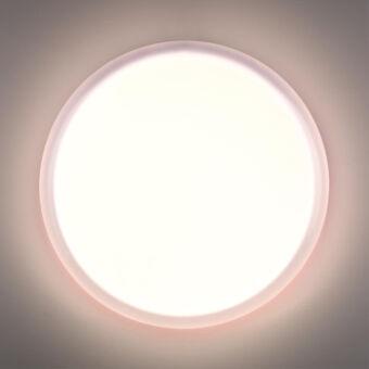 Бра Sonex 7776/DLN