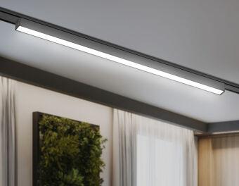 Светильник на шине Ambrella Light GV1455