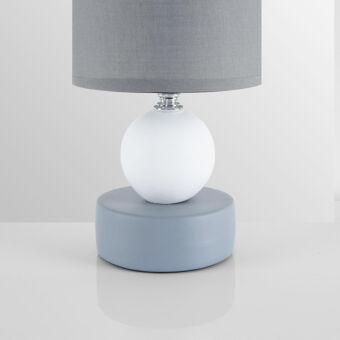 Настольная лампа LUMION 8181/1T