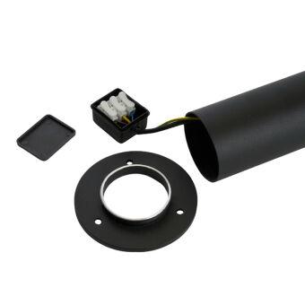 Садово-парковый светильник Feron 51231