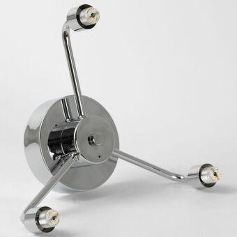 Накладная люстра Lussole LSP-7170