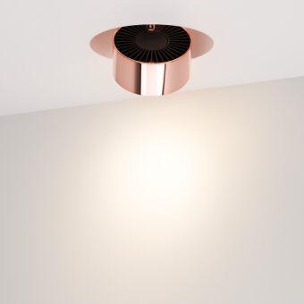 Спот Arlight 038069