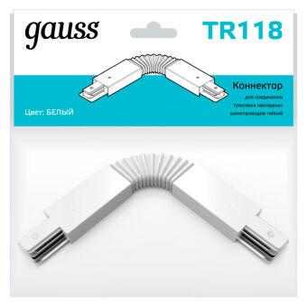 Коннектор Gauss TR118