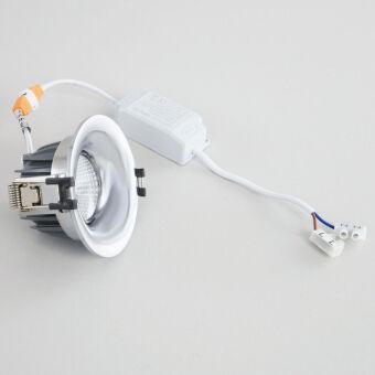 Встраиваемый светильник Citilux CLD004NW1