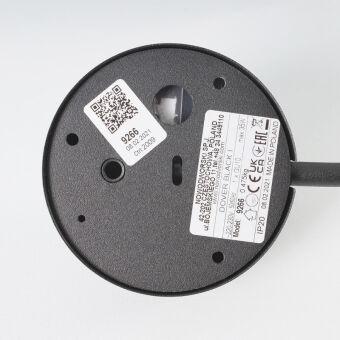 Бра Nowodvorski 9266