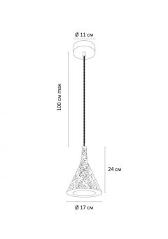 Подвесной светильник ARTE Lamp A4324SP-1GY