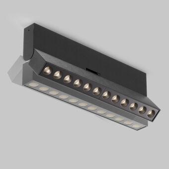 Накладной светильник Maytoni Technical C136CL-12W4K-B