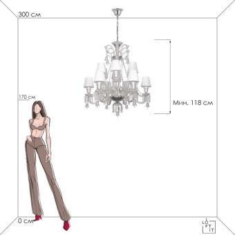 Подвесная люстра LOFT IT 10210/12 White