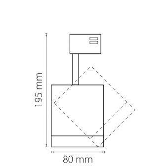 Светильник на шине Lightstar 301292