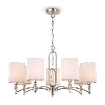 Подвесная люстра Freya FR1007PL-07N