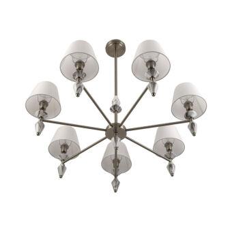 Люстра на штанге LUMION 8274/7