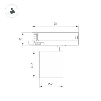 Светильник на шине Arlight 052271