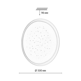 Бра Sonex 7774/ELN