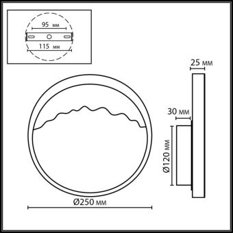 Бра Odeon Light 6625/9WL
