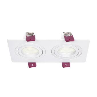 Встраиваемый светильник Favourite 4647-2C