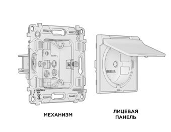 Розетка Ambrella Volt MA368010