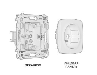 Розетка Ambrella Volt MO606010