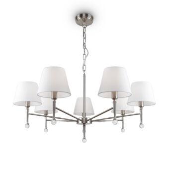 Подвесная люстра Freya FR2190PL-07N