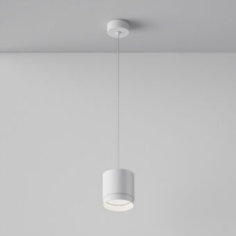 Подвесной светильник Maytoni Technical P088PL-GX53-W