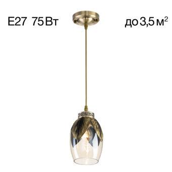 Подвесной светильник Citilux CL420013