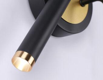 Бра Ambrella Light FL51652