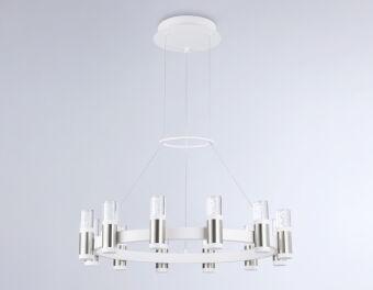 Подвесная люстра Ambrella Light FL6205