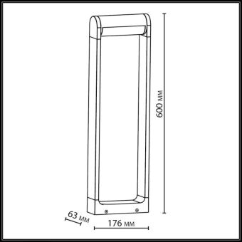 Садово-парковый светильник Odeon Light 7117/12GL