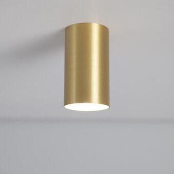 Накладной светильник Nowodvorski 8911