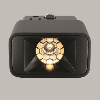 Светильник на шине Maytoni Technical TR100-2-2W3K-S-B