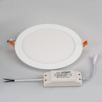 Офисный светильник Arlight 020119