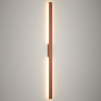 Светильник настенный Nowodvorski 11561