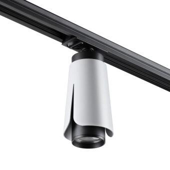 Светильник на шине Novotech 370837