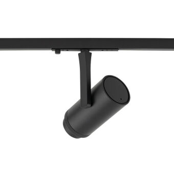 Светильник на шине Nowodvorski 11716