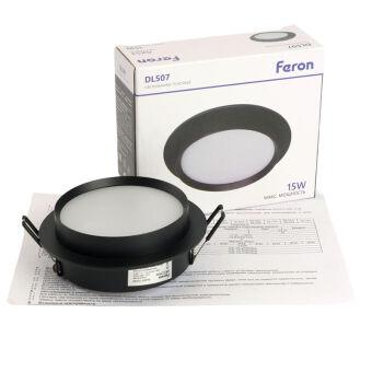 Встраиваемый светильник Feron 51349