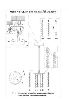 Подвесной светильник Lightstar 795314
