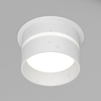 Влагозащищенный светильник Denkirs DK2404-WH