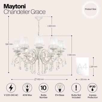Подвесная люстра Maytoni ARM247-10-G