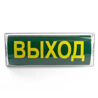 Светильник промышленный Feron 41535