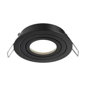 Встраиваемый светильник Novotech 371018