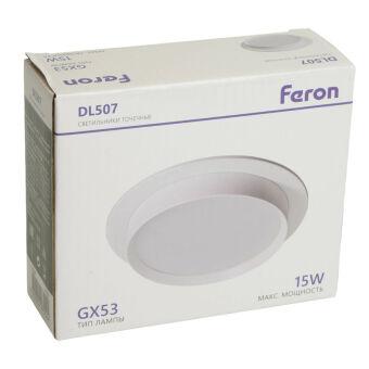 Встраиваемый светильник Feron 51350