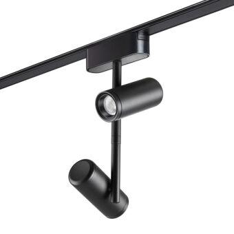 Светильник на шине Novotech 359272