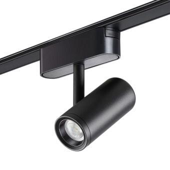 Светильник на шине Novotech 359270