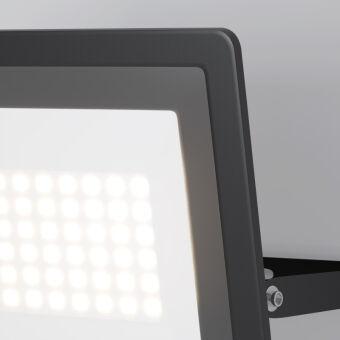 Прожектор Maytoni FL001-L50B4KSR