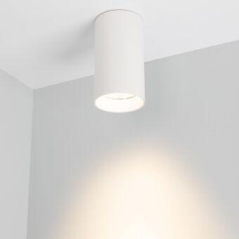 Накладной светильник Arlight 022938