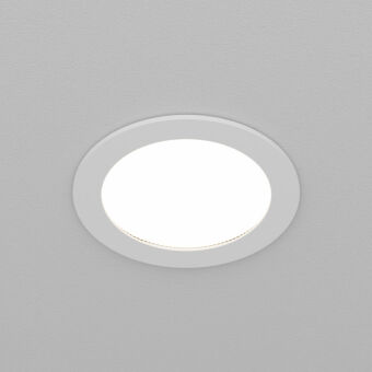 Влагозащищенный светильник Maytoni Technical DL130-GX53-W