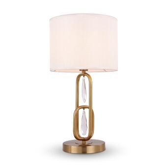 Настольная лампа Freya FR1007TL-01BS