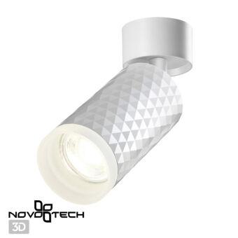 Спот Novotech 370846