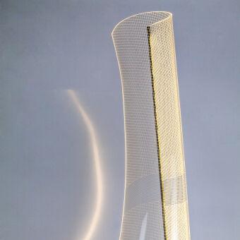 Торшер Lightstar 738754